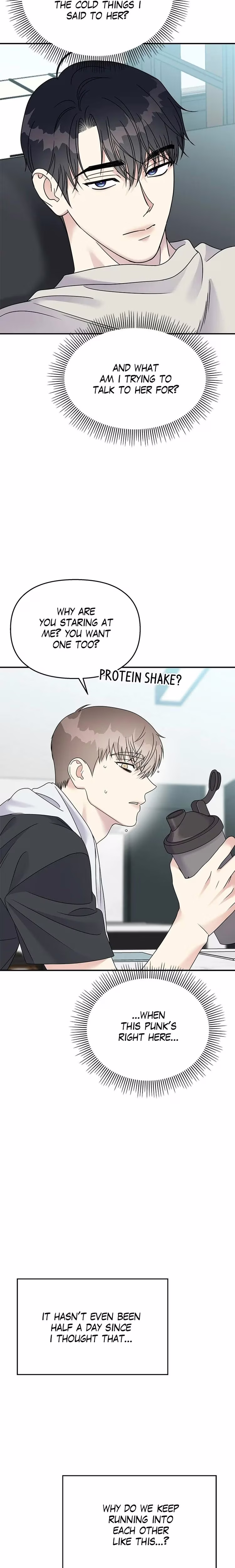 Act Like You Love Me! - Chapter 78 - Part 3