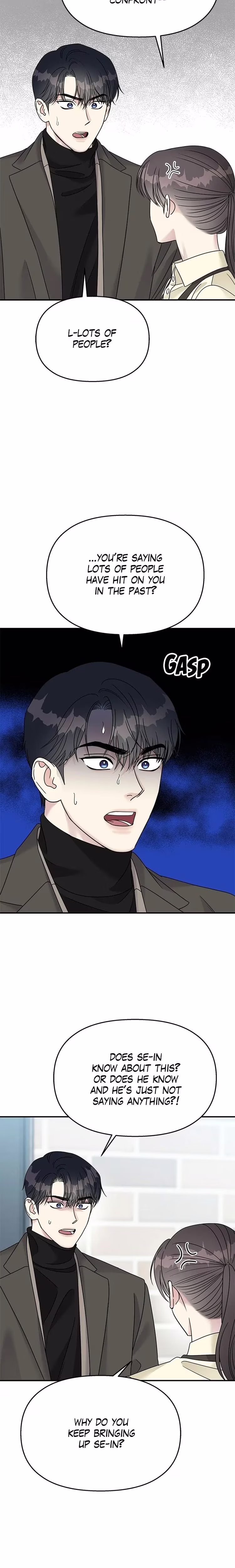 Act Like You Love Me! - Chapter 78 - Part 12