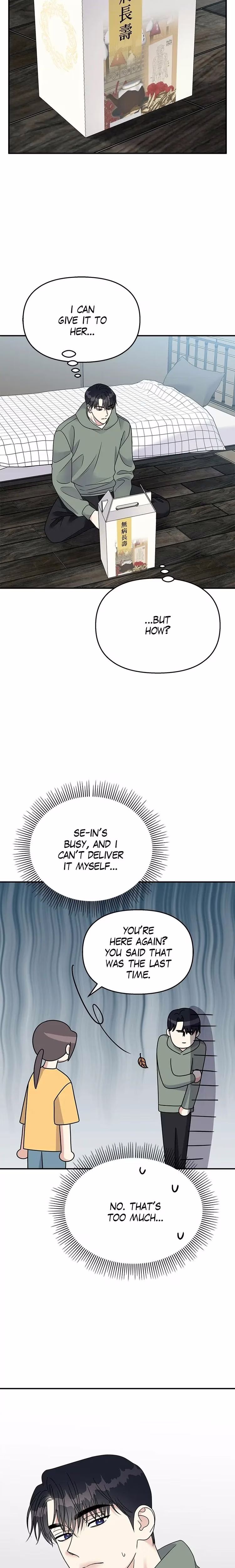 Act Like You Love Me! - Chapter 81 - Part 13