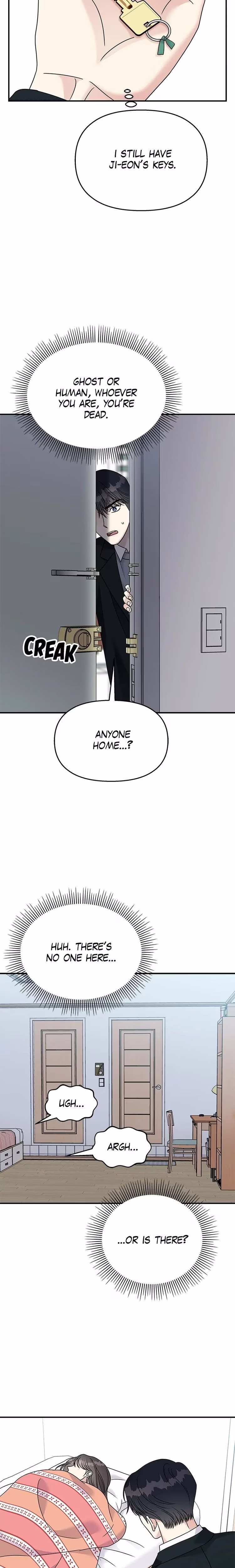 Act Like You Love Me! - Chapter 81 - Part 18