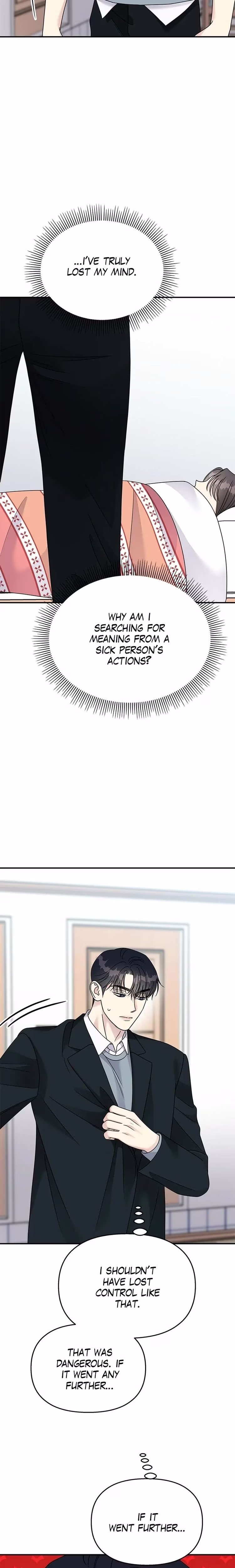 Act Like You Love Me! - Chapter 82 - Part 8