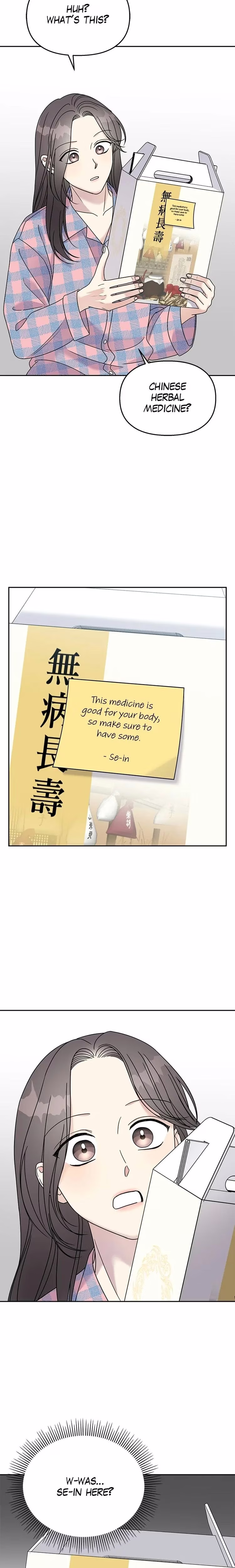 Act Like You Love Me! - Chapter 83 - Part 7