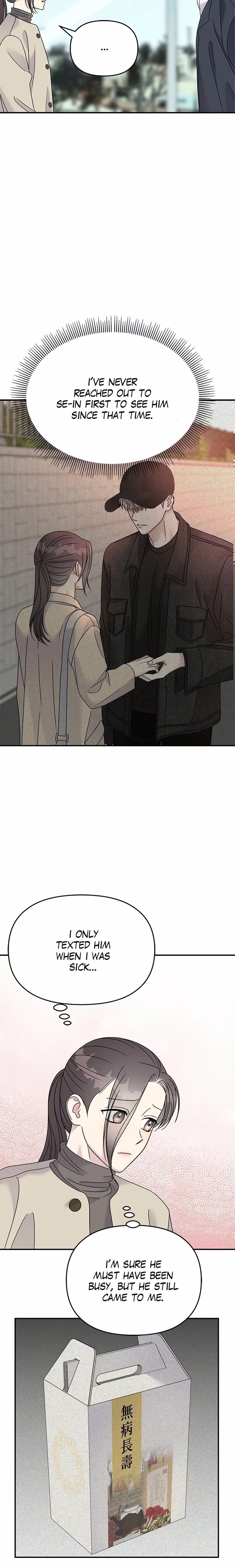 Act Like You Love Me! - Chapter 84 - Part 10