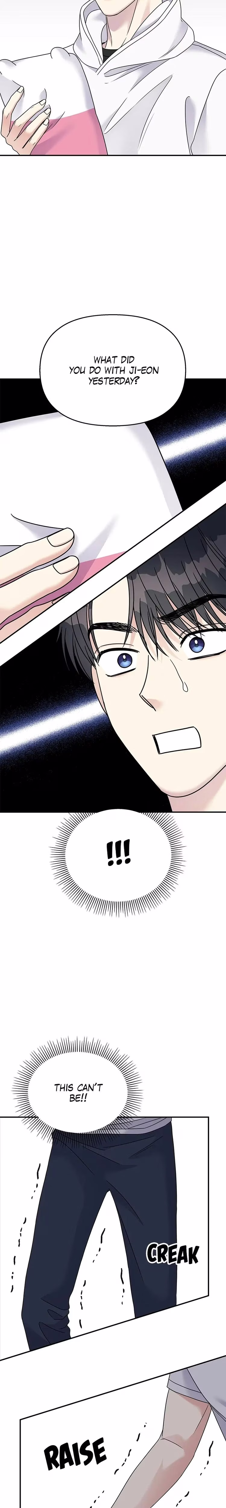 Act Like You Love Me! - Chapter 84 - Part 21