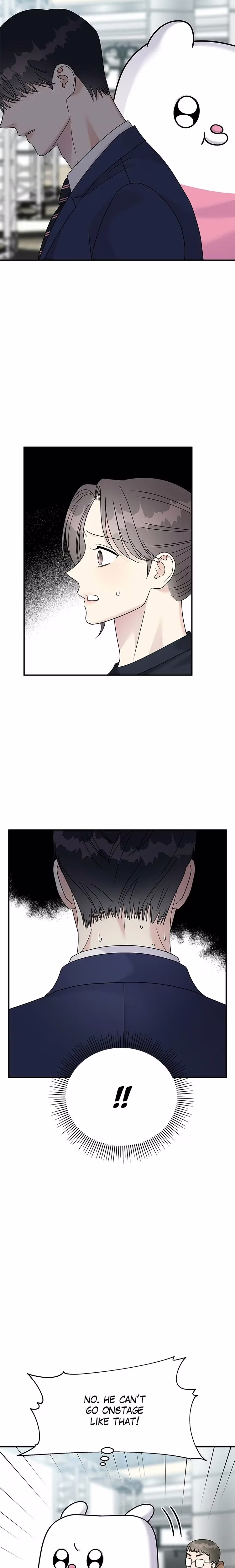 Act Like You Love Me! - Chapter 86 - Part 23