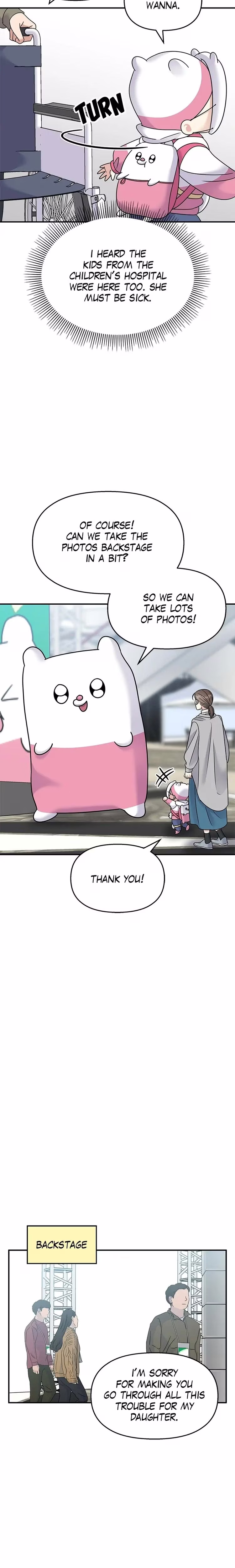 Act Like You Love Me! - Chapter 87 - Part 17