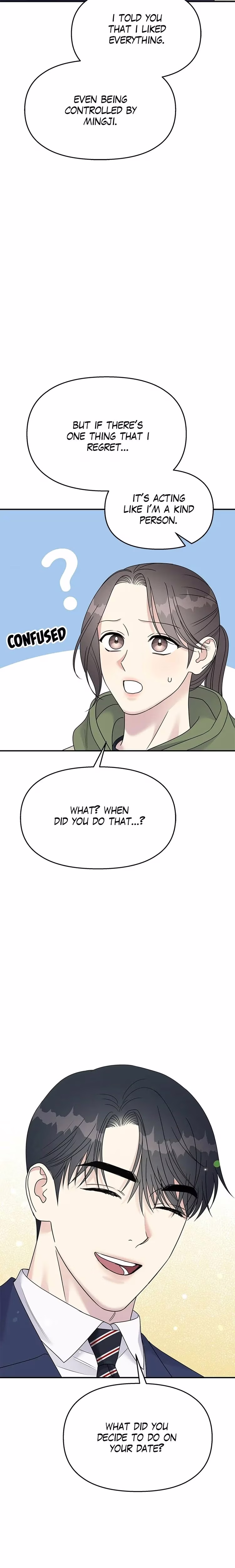 Act Like You Love Me! - Chapter 88 - Part 16