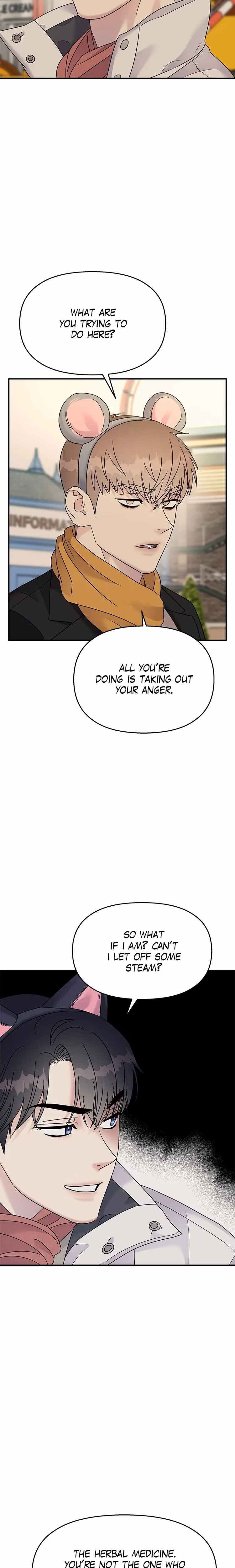 Act Like You Love Me! - Chapter 89 - Part 14