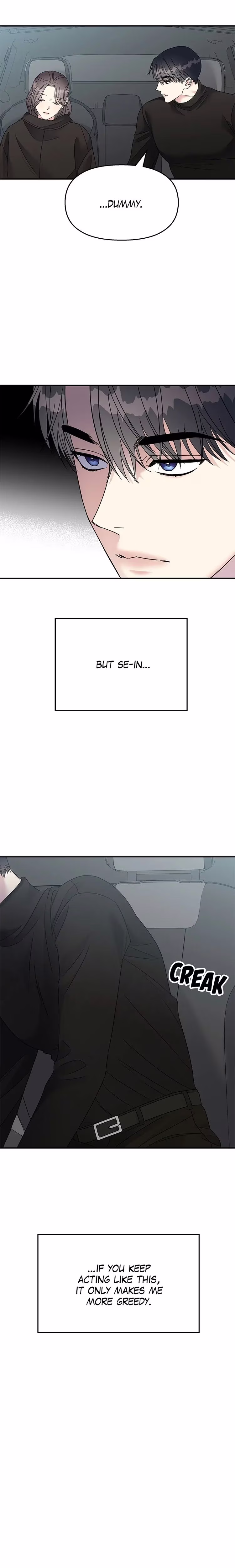 Act Like You Love Me! - Chapter 92 - Part 20