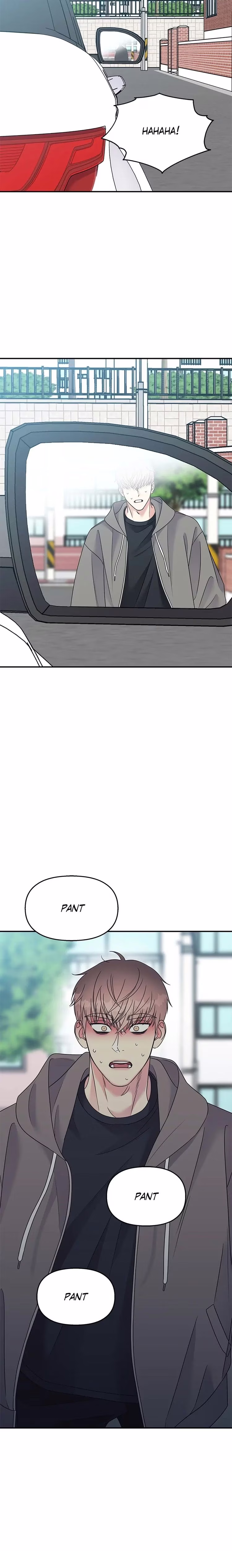 Act Like You Love Me! - Chapter 93 - Part 5