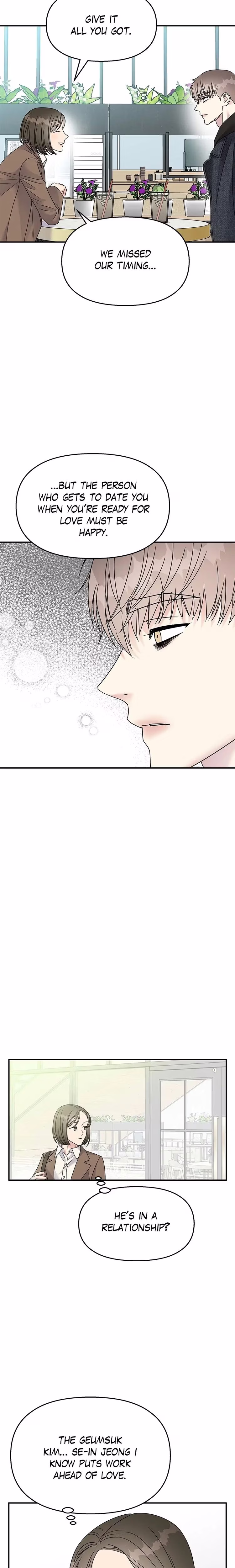 Act Like You Love Me! - Chapter 93 - Part 25