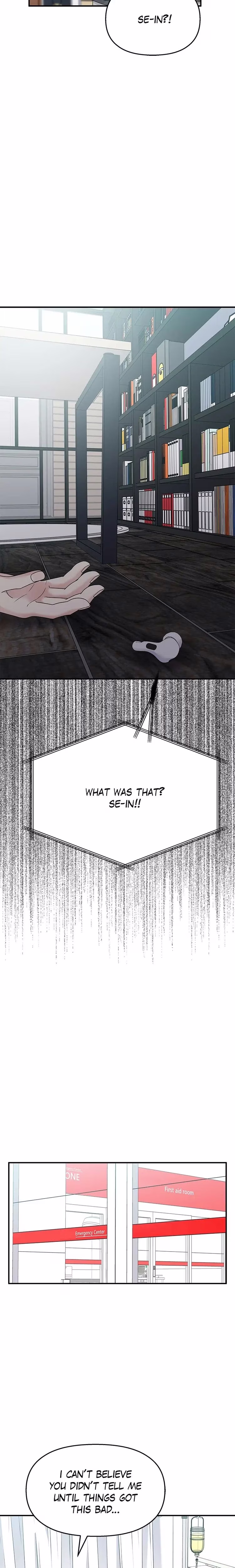 Act Like You Love Me! - Chapter 94 - Part 7