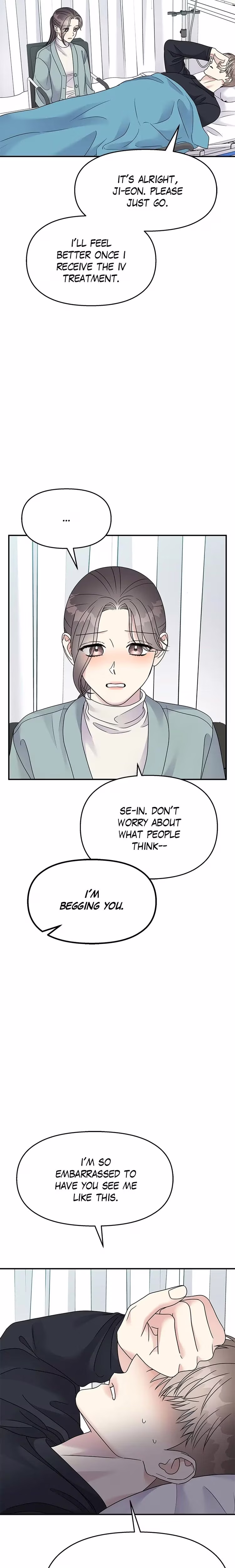 Act Like You Love Me! - Chapter 94 - Part 8