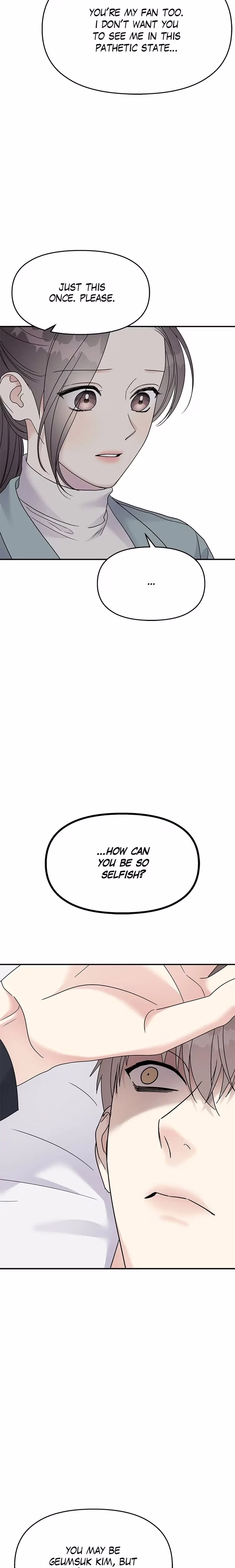 Act Like You Love Me! - Chapter 94 - Part 9