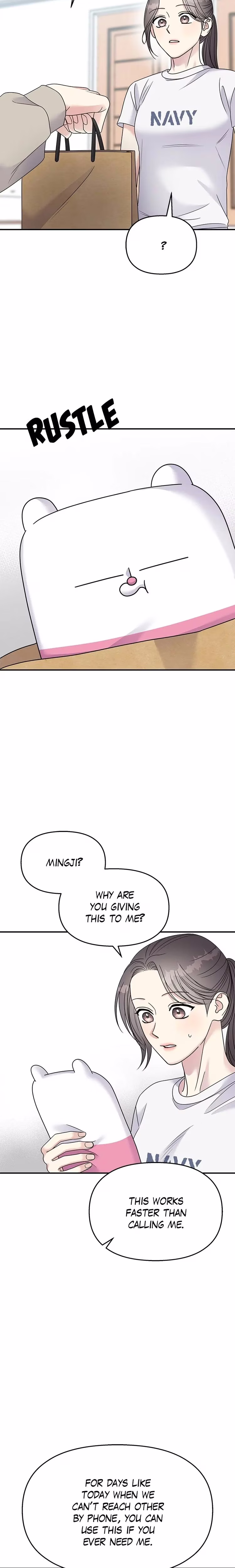 Act Like You Love Me! - Chapter 95 - Part 22