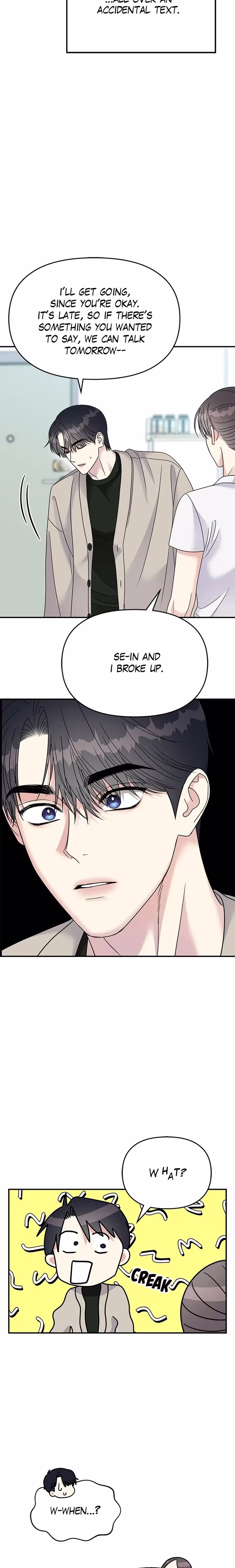 Act Like You Love Me! - Chapter 95 - Part 24