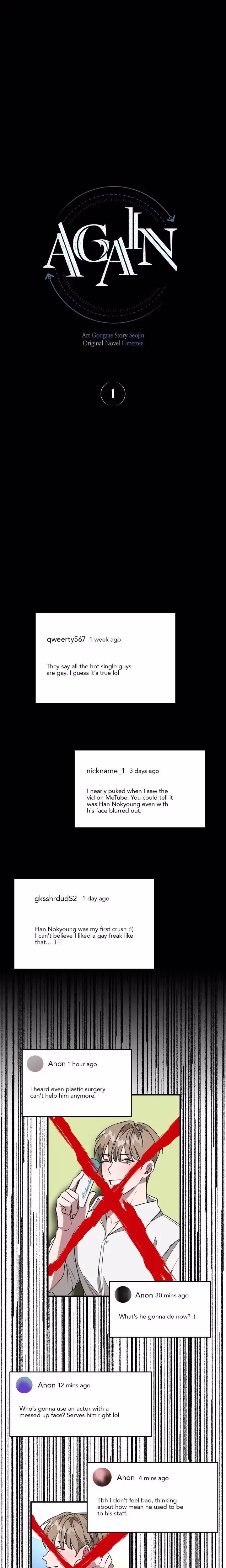 Again - Chapter 1 - Part 6