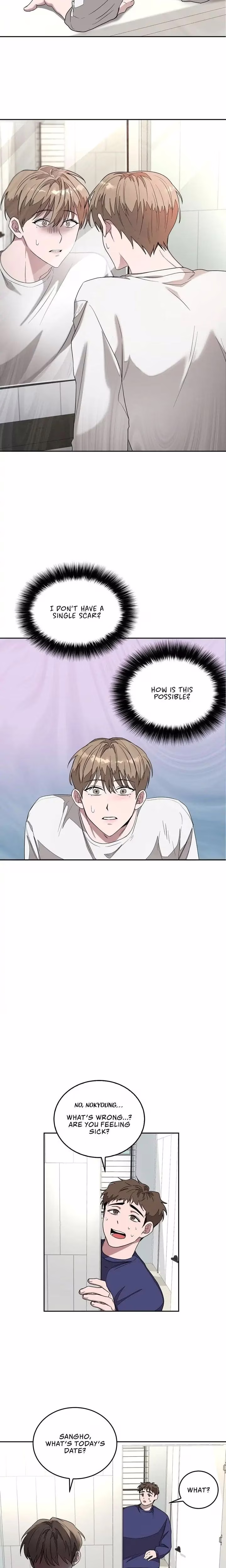 Again - Chapter 1 - Part 25