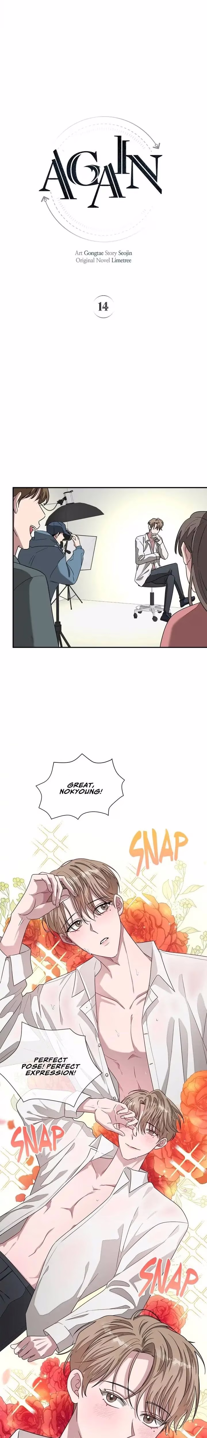 Again - Chapter 14 - Part 3