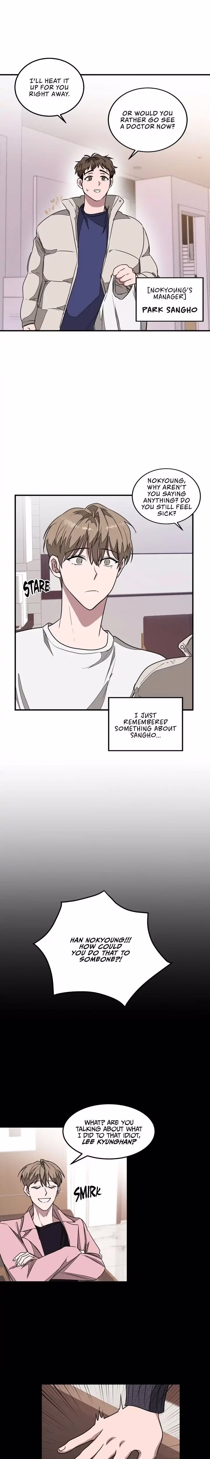 Again - Chapter 2 - Part 12