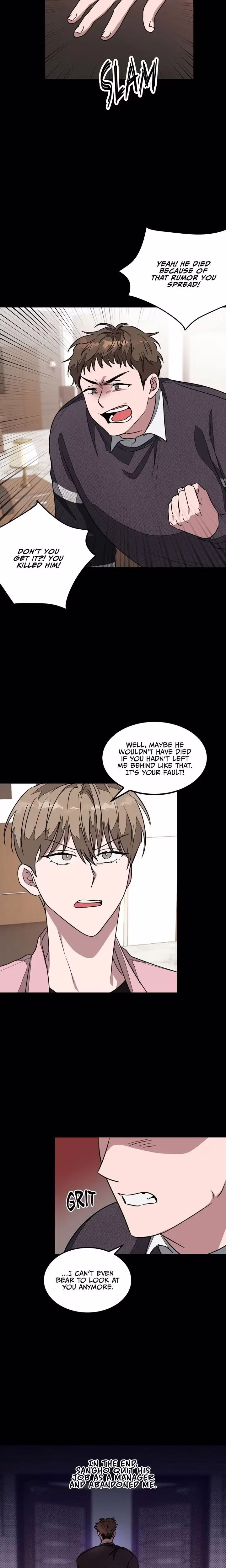 Again - Chapter 2 - Part 13