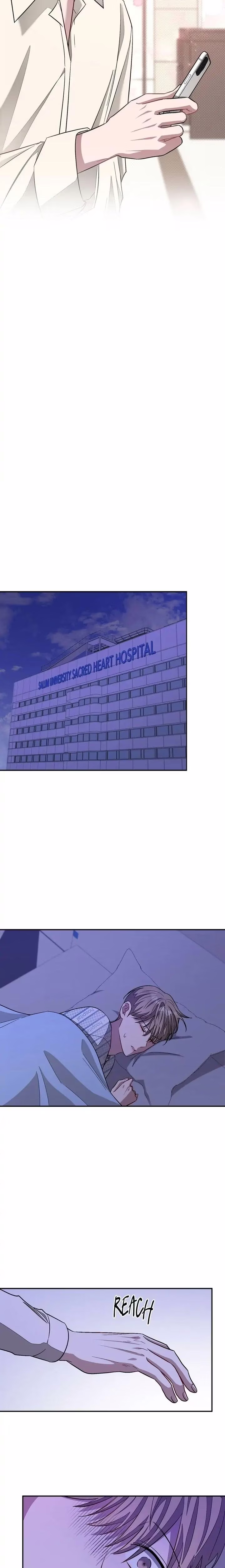 Again - Chapter 23 - Part 13