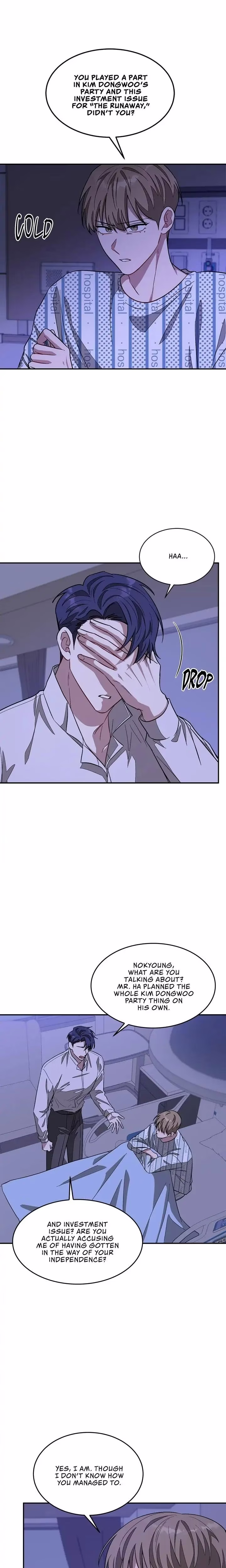 Again - Chapter 23 - Part 17