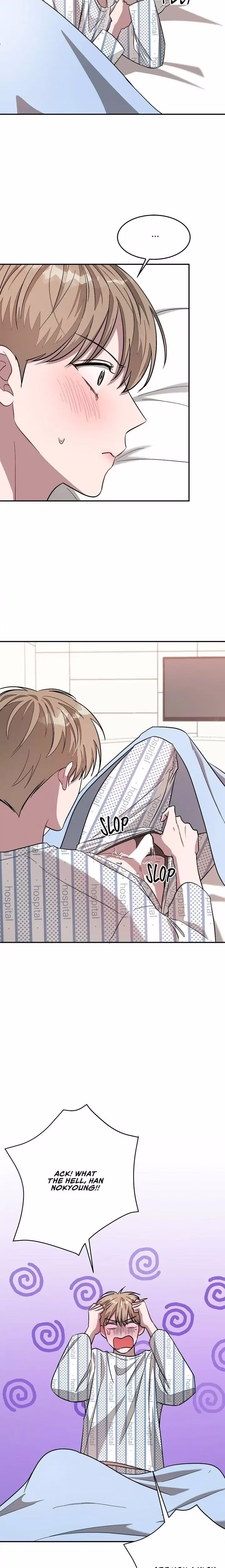 Again - Chapter 24 - Part 10