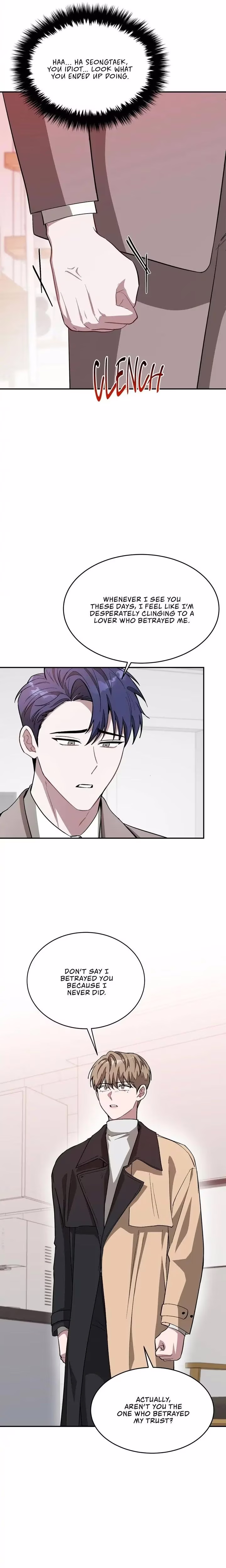 Again - Chapter 26 - Part 16