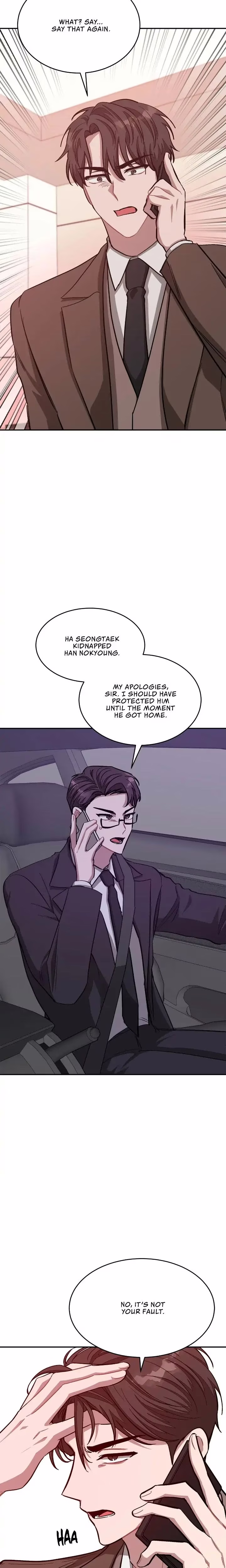 Again - Chapter 41 - Part 16