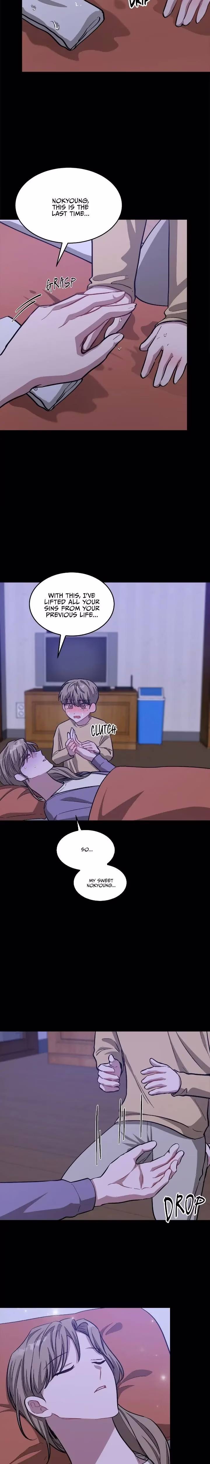 Again - Chapter 55 - Part 18