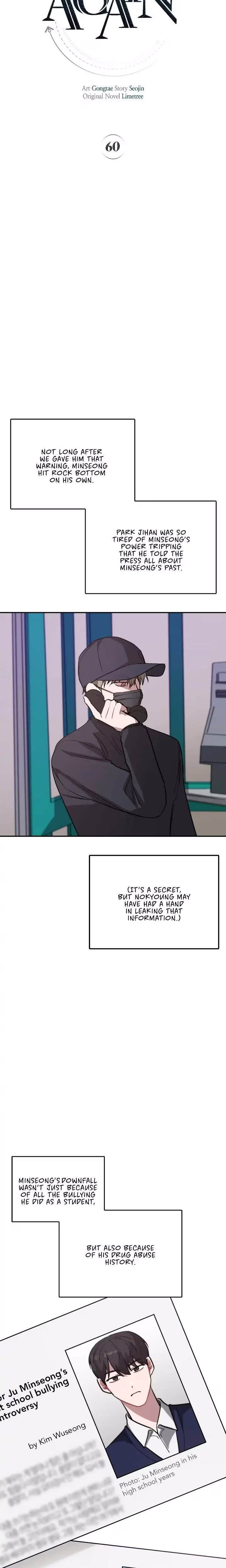 Again - Chapter 60 - Part 6