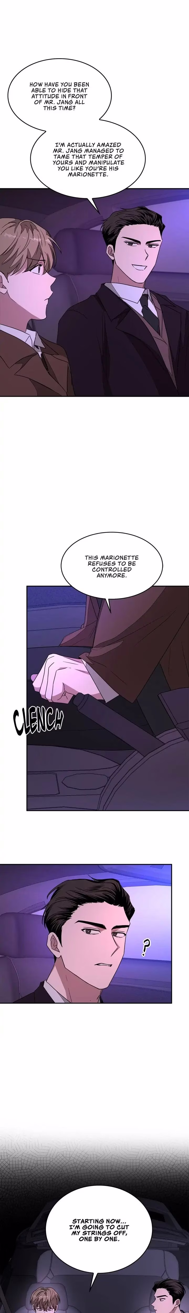 Again - Chapter 7 - Part 17