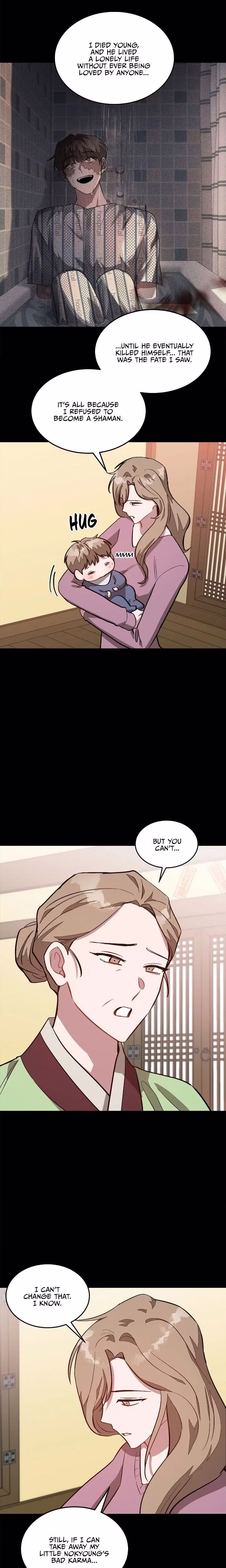 Again - Chapter 77 - Part 13