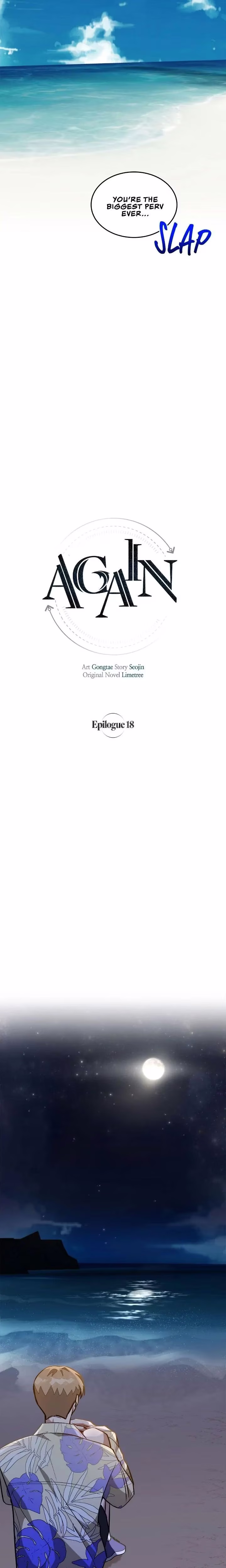 Again - Chapter 78 - Part 8