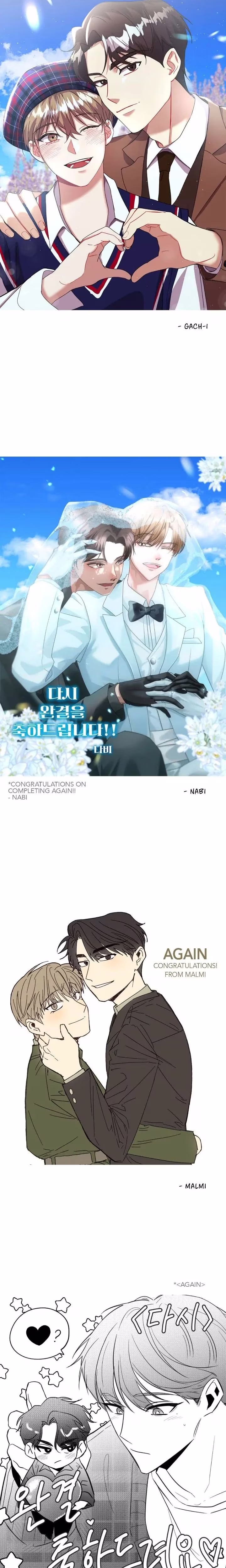 Again - Chapter 79 - Part 4