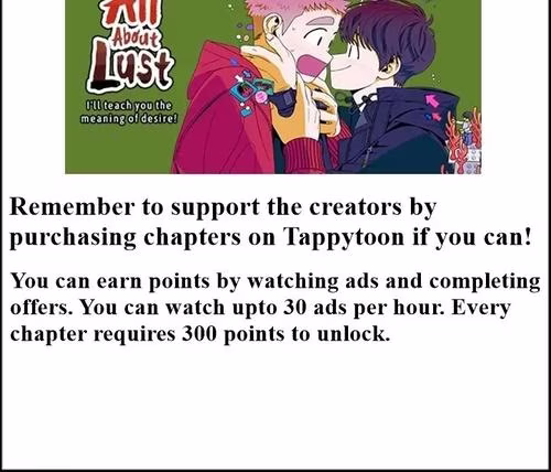 All About Lust: Where We Started - Chapter 13 - Part 7