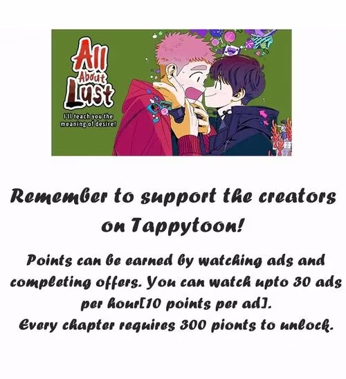 All About Lust: Where We Started - Chapter 49 - Part 9