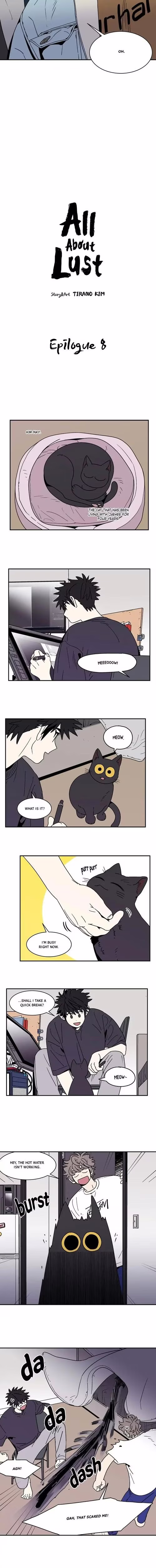 All About Lust: Where We Started - Chapter 68 - Part 4