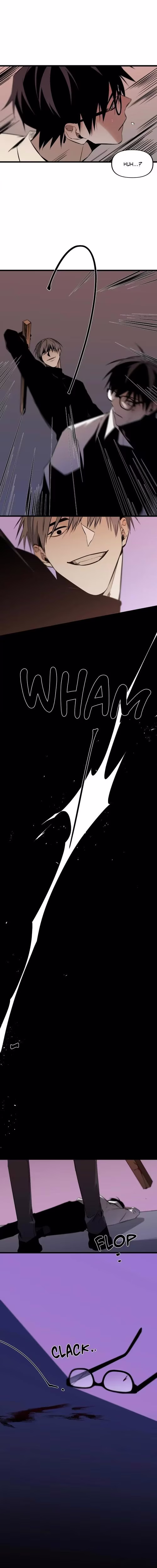 Aporia - Chapter 105 - Part 8