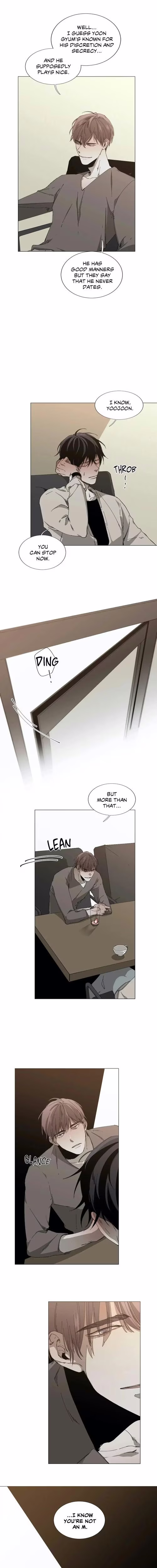 Aporia - Chapter 18 - Part 7