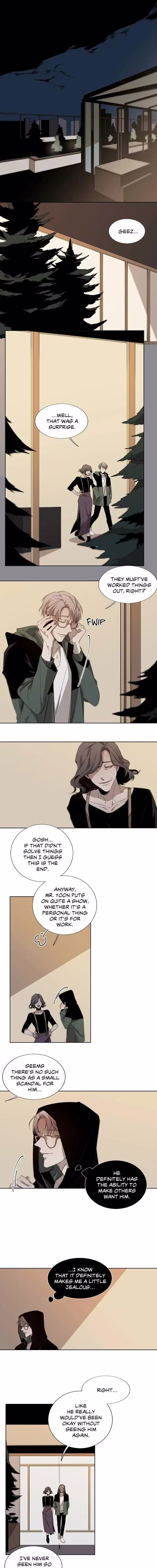 Aporia - Chapter 29 - Part 7