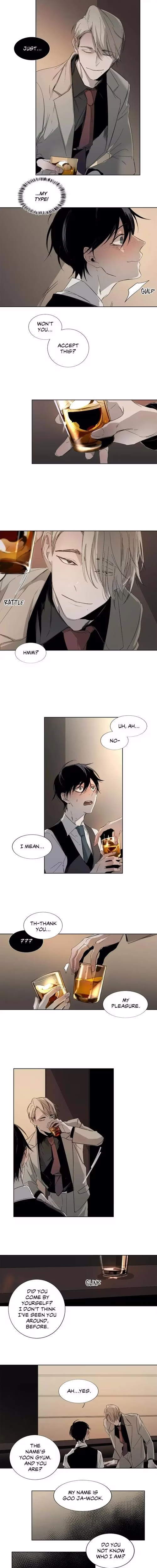 Aporia - Chapter 3 - Part 6