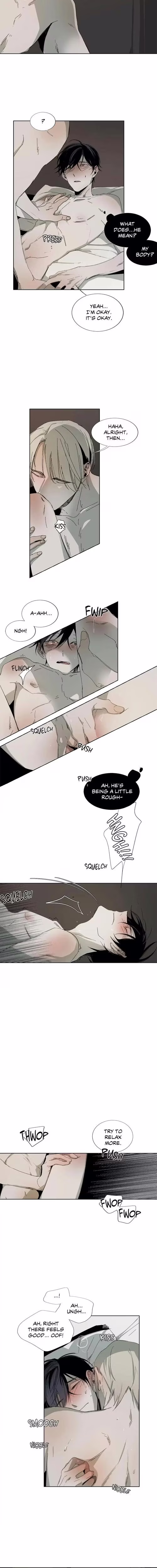 Aporia - Chapter 4 - Part 3