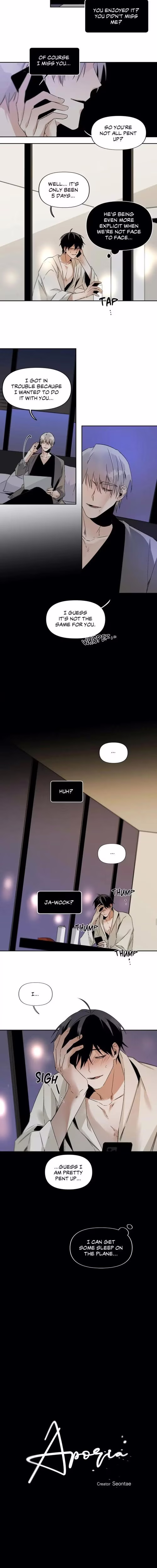 Aporia - Chapter 58 - Part 8