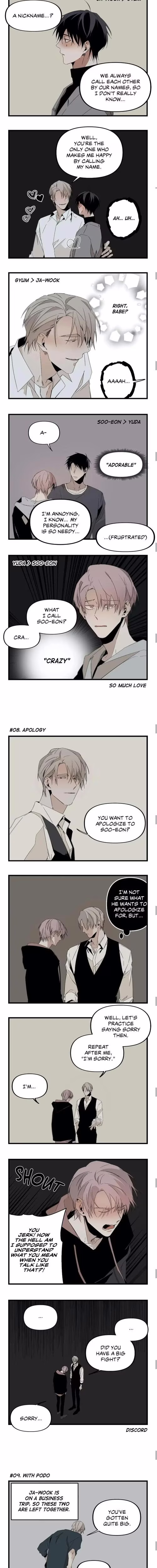 Aporia - Chapter 81 - Part 4