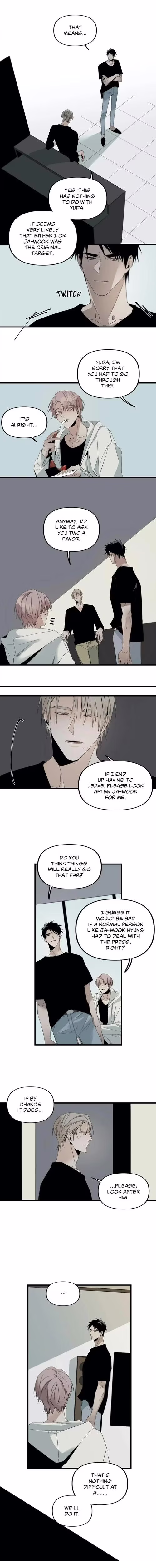 Aporia - Chapter 84 - Part 8