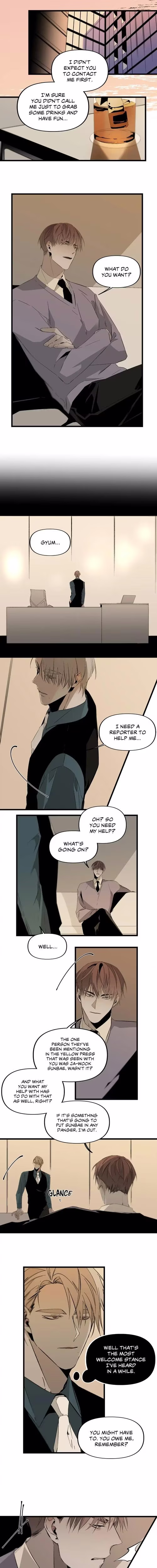 Aporia - Chapter 98 - Part 4