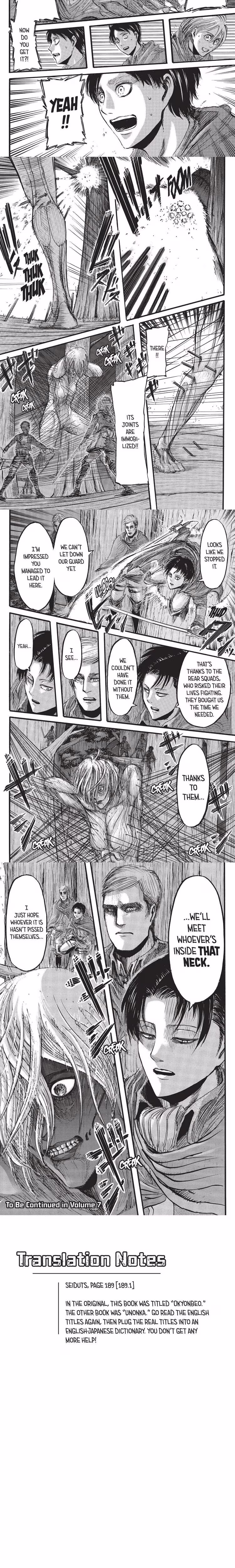 Attack on Titan - Chapter 28 - Part 9