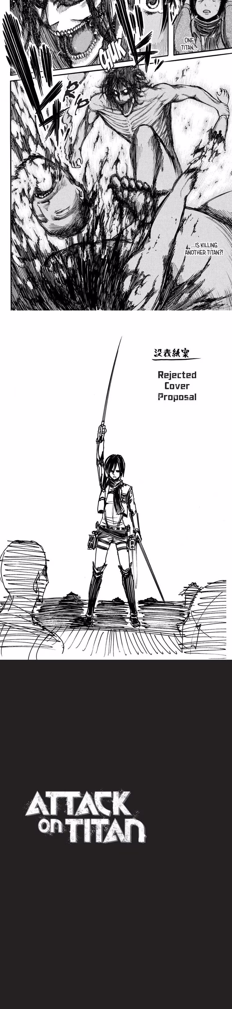 Attack on Titan - Chapter 7 - Part 8